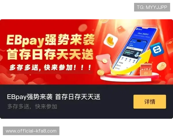 K8凯发旗舰厅客户端常见问题解决方案，帮助用户排除登录、支付等多种使用障碍